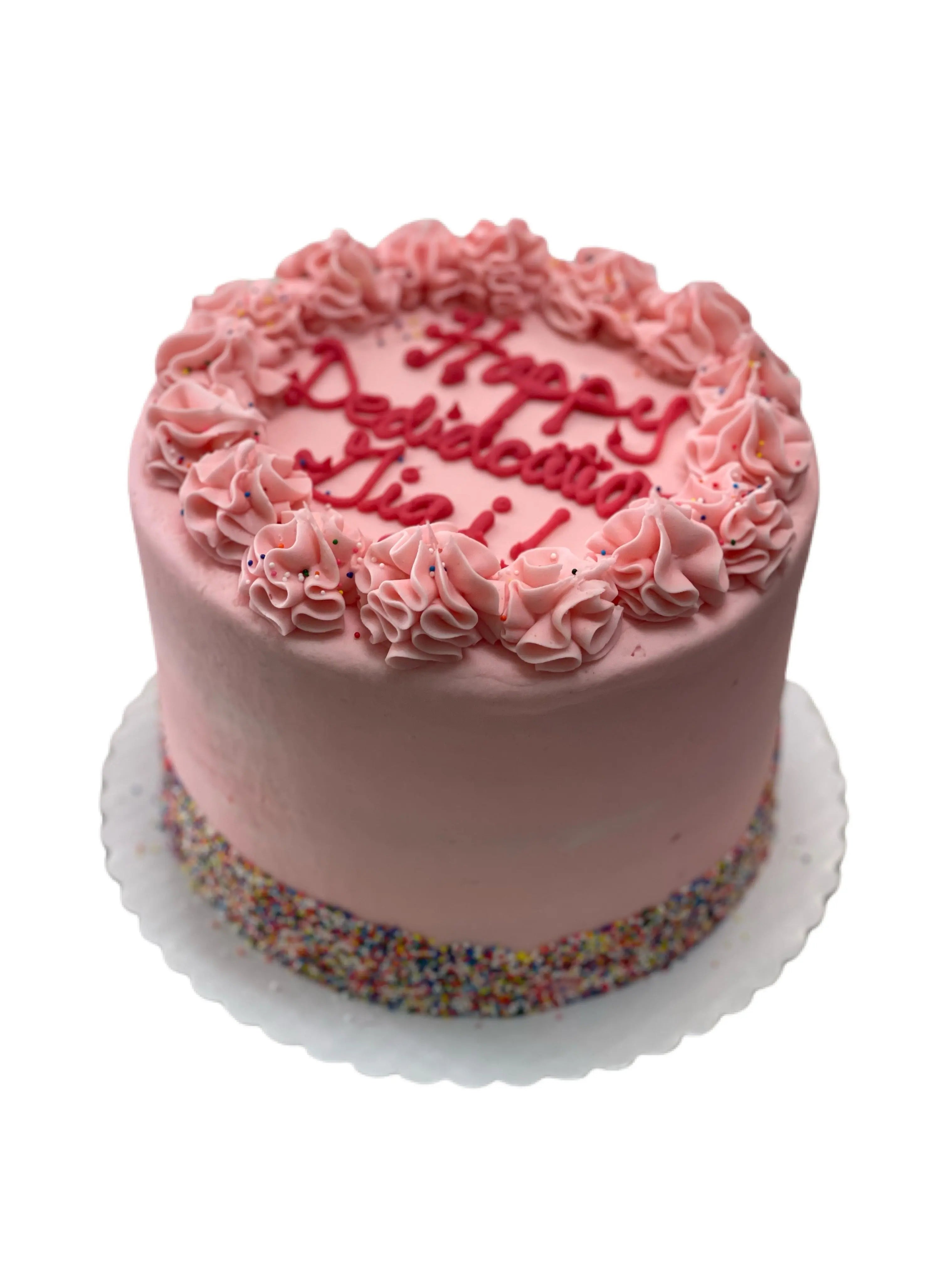 Simple Birthday Cake That's The Cake Bakery