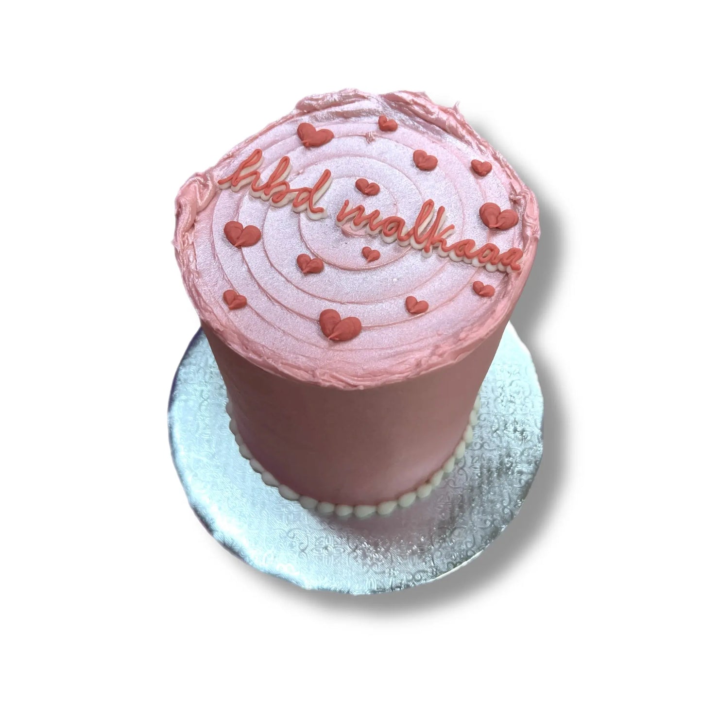 Petite Buttercream Cake That's The Cake Bakery